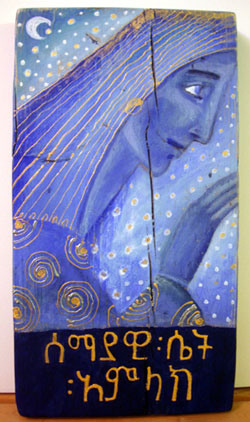 Blue Goddess with Amharic writing