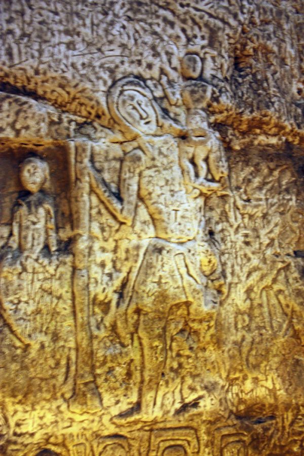 St Christopher in Royston Cave